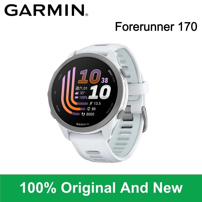 Timex Watches Smartwatch - Garmin Forerunner 170 Akıllı Saat GPS