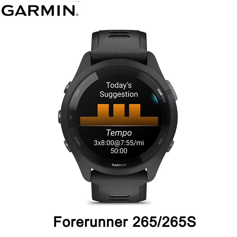 Garmin Forerunner 265 Koşu Akı - Timex Watches Smartwatch incelemesi ve fiyatı